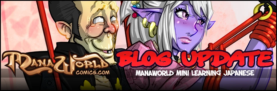 Manaworld Mini: Learning Japanese