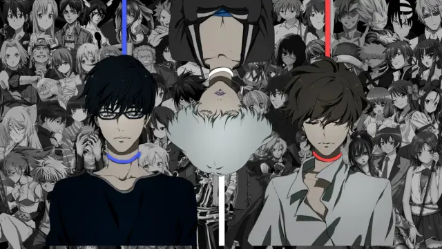 shikariya