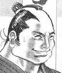 marquis